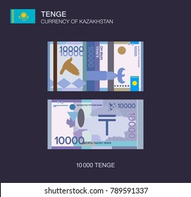 Ilustración vectorial plana de diez mil tenge kazajo.Moneda de Kazajistán.