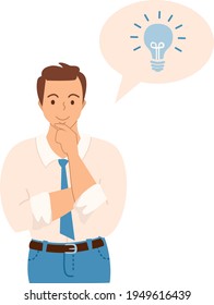 Flat vector illustration. The man had a good idea. The guy is pondering the idea.