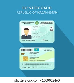 Flat vector illustration of national identity card of Kazakhstan.