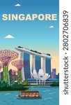 Flat vector illustration of Singapore skyline including supertrees and museum under a clear sky