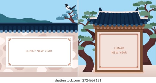 A flat vector illustration of a traditional Korean house (Hanok) roof with a blank space for text. Designed in a clean and modern style for use in greeting cards, lunar new year templates, and Korean cultural content.