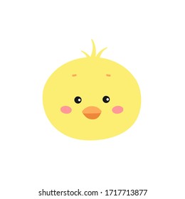 Flat Vector Illustration Of An Yellow Cute Chick's Face. Isolated On White Background. Funny Farm Animal. Easter Chick. For Design, Graphic, Web. 