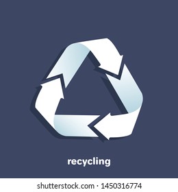 flat vector image on black background, white icon recycling