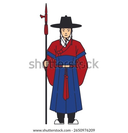 Flat vector of Korean palace guard in red and blue hanbok, black hat, holding spear. Bold cartoon style, thick outlines, no background. Cultural heritage icon, perfect for educational or historic use.