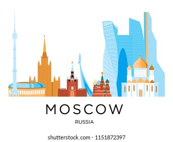 Flat vector linear city panorama. TV tower, cathedrals, football arena, gothic style high-rise building, skyscrapers of Moscow city district, Kremlin tower