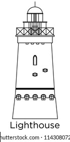 Flat vector linear lighthouse