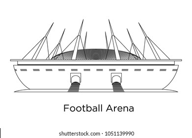 Как нарисовать газпром арену