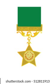 flat vector of nishan e haider, military gallantry award
