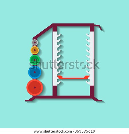 Flat vector Power Rack 