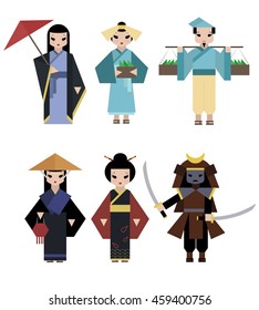 flat vector set japanese character in nationality costume, samurai, geisha, japan ethnic character,flat icon people