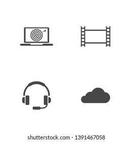 Flat vector web icons. Network icons. Technology icon set. Social media concept. Network digital technology concept.
