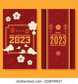 flat vertical banner chinese new year background