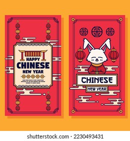 flat vertical banner chinese new year background