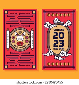 banderín vertical plano fondo chino de año nuevo