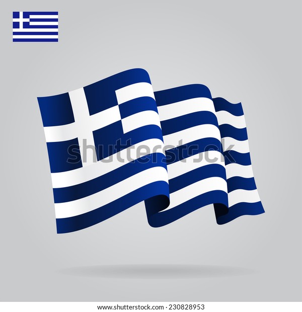 Flat Waving Greek Flag Vector Illustration Stock Vector (Royalty Free ...