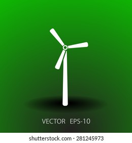 Flat a windmill icon