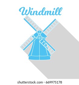 Flat Windmill Logo.