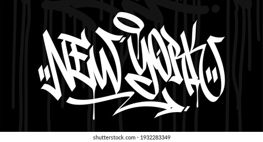 Flaches Word New York Abstrakte Hip Hop Hand Schriftliche Graffiti Stil Vektorgrafik Kunst