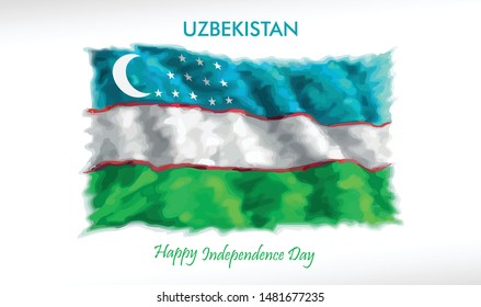 The flattering flag of Uzbekistan on Independence Day