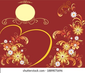 flavor vector with heart red background with space for logo use on gift and packing design