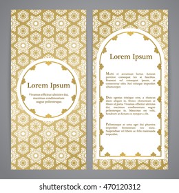 Flyers Arabesque Decor Ottoman Floral Pattern Stock Vector (Royalty ...