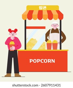a flea market, a popcorn store