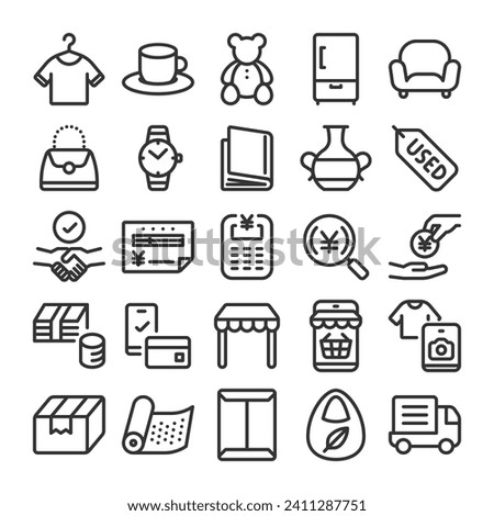 Flea market recycle shop icon set