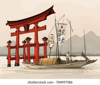 Floating gate of Itsukushima Shrine - vector illustration