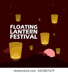 Floating Lantern Festival event banner. Flying lanterns float in the air at night on a full moon, with bold text to celebrate on February