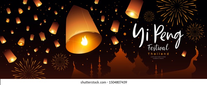 Floating lantern, Loy Krathong and Yi Peng Festival in thailand banner on righting and night background, vector illustration