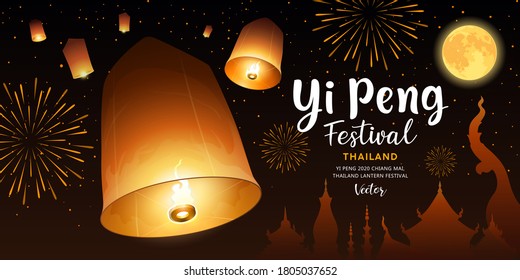 Floating-Laterne, Loy Krathong und Yi Peng Festival in Chiang Mai, Thailand, Banner auf Feuerwerk und Nachthintergrund, Eps10 Vektorgrafik