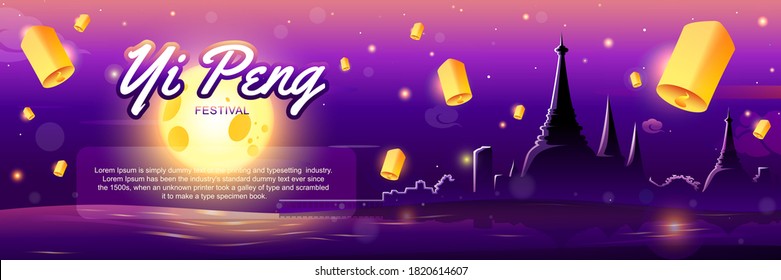 Floating lanterns ceremony-Loy Krathong and Yi Peng Festival in Northern thailand banner design on night background.Vector illustration