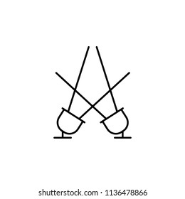 Floor Spotlights. Element of job lighting icon for mobile concept and web apps. Thin line Floor Spotlights can be used for web and mobile on white background