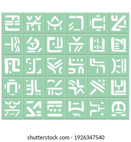 

Floor or wall tile with hieroglyphs design.Seamless pattern background.