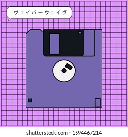 Floppy disc on squared mauve background. Retrofuturistic illustration in 80's-90's retro aesthetics style. Japanese text means "Vaporwave".