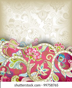 Floral Abstract