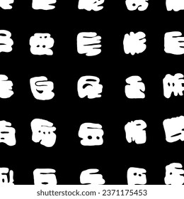 floral abstract pattern suitable for textile and printing needs