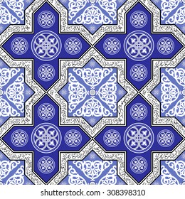 Floral abstract seamless pattern from decorative ethnic ornament elements .  
Persian (Iranian) or Moroccan (Morocco) texture (background) for packing, textile, interior, web design.
