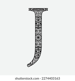 Floral alphabet letter coloring book for adults vector illustration.Black and white lines. Lace pattern