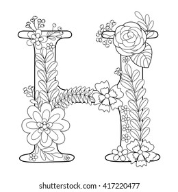 Floral alphabet letter coloring book for adults vector illustration. 