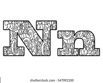 Floral alphabet letter coloring book for adults vector illustration. Zentangle style. Floral font. Black and white lines. Lace pattern