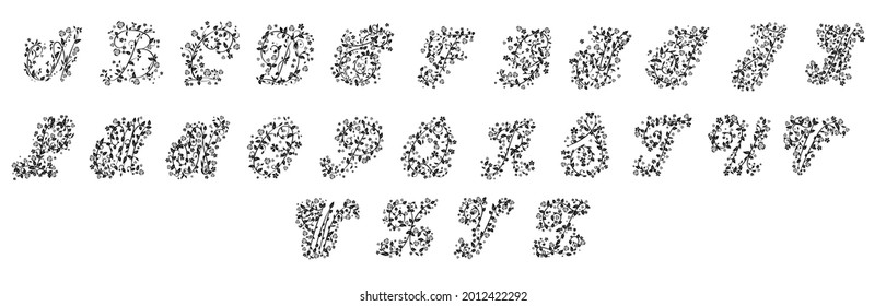 Floral alphabet, monogram letters. Decorative ornamental ancient capital letters, old alphabet monograms and filigree ornament. Vector illustration.