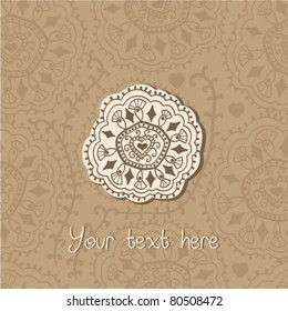 Floral Background , retro lacy  pattern, ornate endless texture with place for your text