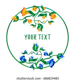 Floral background with small yellow and blue gradient color flowers inside the circle form. White background. Your text. Vector illustration.