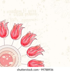 Floral background with tulips and grunge texture