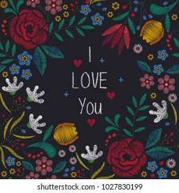 Floral background in vintage style. Decorative embroidery flowers.