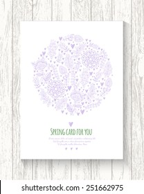 Floral banner in vintage style. bright retro ornament is perfect for the original design of wedding cards, invitation to a party, greeting card. vector