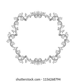 Floral border for picture. Italian vintage ornament for photo. Isolated Retro divider with swirl for greeting card or wedding, decoration vignette. Royal flourish, headpiece template