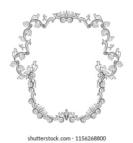 Floral border for picture. Italian vintage ornament for photo. Isolated Retro divider with swirl for greeting card or wedding, decoration vignette. Royal flourish, headpiece template