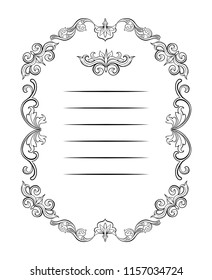 Floral borders and Frames with place for text. Copy space and dividers or flourishes. Italian vintage ornament. Isolated Greeting card or wedding, certificate and diploma. Headpiece template